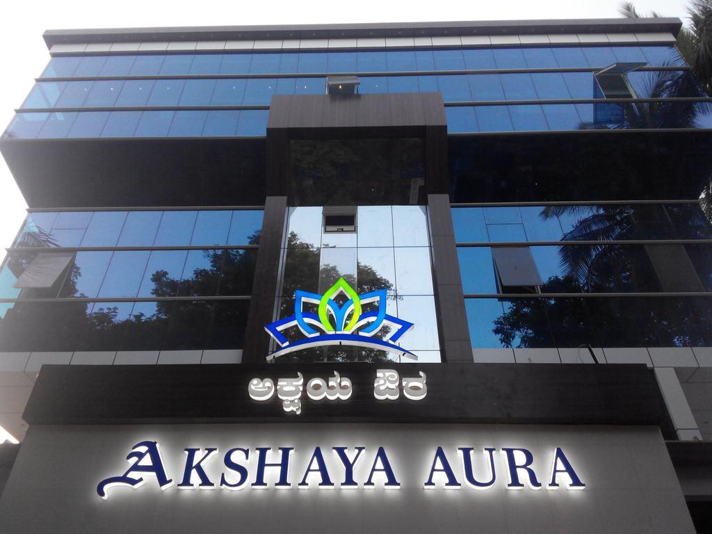 Akshaya Aura Hotel Bangalore Exterior photo